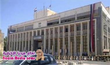 البنك المركزي يضخ ملايين الدولارات لمواجهة العجز في العملات الصعبة وانهيار الريال