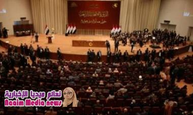 تأجيل التصويت على انتخاب رئيس العراق وسط تنافس غير مسبوق