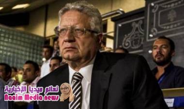 منع مرتضى منصور رئيس نادي الزمالك من الظهور في وسائل الإعلام