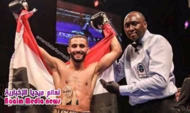 على خطى الملاكم نسيم حميد – نجم يمني جديد في امريكا يرفع علم الوطن عاليا ويهتف «تحيا الجمهورية اليمنية»