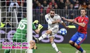 ”ريال مدريد” يسقط أمام ”سسكا موسكو” وروما يكتسح بلزن