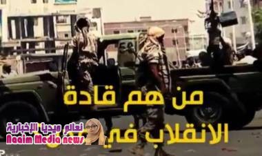 انقلاب مكتمل الاركان في عدن «طرد الحكومة الشرعية والسيطرة على المؤسسات والايرادات والاستعداد للمواجهة»