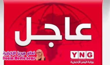 عاجل : أول رد ناري من الأمم المتحدة على انقلاب انتقال الجنوب .. وهذا ماقام به المبعوث الدولي