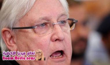 تعرف على موقف المبعوث الدولي إلى اليمن (غريفيت) من تحركات المجلس الانتقالي