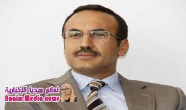 أبو راس يصدر أمراً بترقية أحمد علي عبدالله صالح وعوض عارف الزوكا