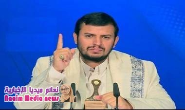 عبدالملك الحوثي يعلن تأييده لبيان المجلس الانتقالي الأخير