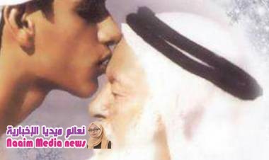 مقال قصير جداً عن بر الوالدين