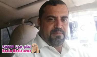 اغتيال قيادي في حزب الإصلاح بمحافظة الضالع