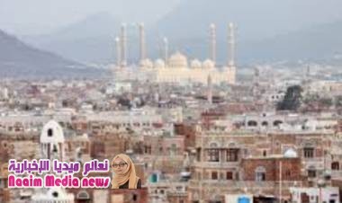 عاجل: بعد دعوات لثورة جياع.. هذا ما يحدث الآن بميدان التحرير بصنعاء