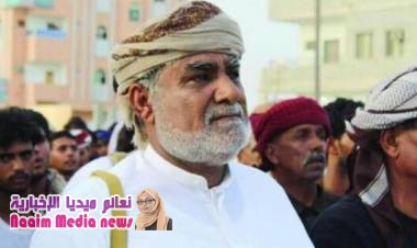 السعودية تفتح النار على «مسئول سابق في الشرعية» وتنشر ”فضائحه” : اكبر تاجر مخدرات يهرب السلاح للحوثي وعميل مع ايران