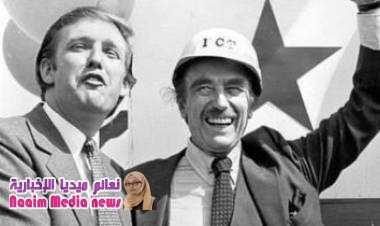 من هو فريد ترامب والد الرئيس الأمريكي "المتهم" بالتهرب من الضرائب؟