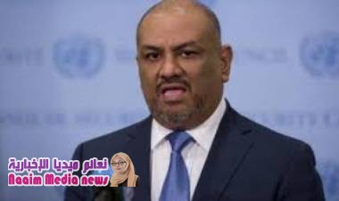اليماني: المبعوث الأممي ملزم بتوفير”ضمانات”حضور الحوثيين أي مشاورات قادمة