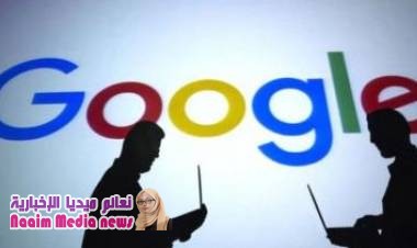 إغلاق منصة التواصل الاجتماعي غوغل بلاس بعد تسرب بيانات نحو نصف مليون مستخدم