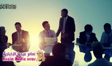  كيف تدرب فريقك على عملية صنع القرار؟