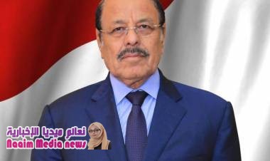 تعرف على الشرط الذي وضعه الفريق &lt;الاحمر >للمبعوث الدولي خلال لقائهم ..