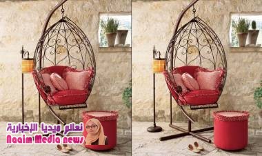 اخرج الاختلافات؟؟