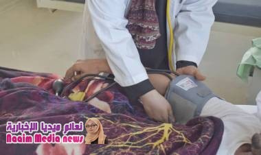 بعد يوم واحد من افتتاحه.