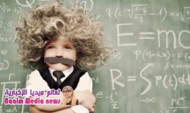 كيف تكتشف وتربي طفلا عبقريا؟