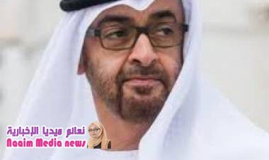 أماراتي مقرب من محمد بن زايد يلمح باندلاع مواجهات حتمية في أكتوبر ”تفاصيل”