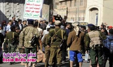 قلق عارم وعُزلة مجتمعية بعد صالح.. هواجس السقوط تُطارد مليشيا الحوثي