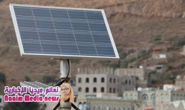 إتاوات مالية على مستخدمي "الشمس".. جديد مليشيا الحوثي