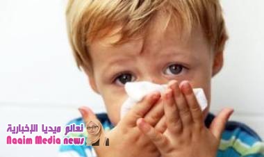 كيف نحارب نزلات البرد التي تصيب أطفالنا؟