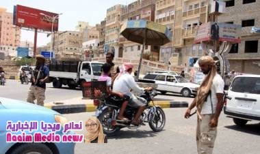 ضبط خلية إرهابية يقودها نجل قيادي إخواني في حضرموت 