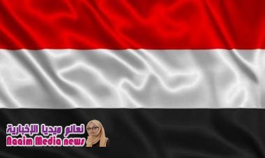 الأحد القادم إجازة رسمية