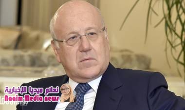 طه ميقاتي.. ملك الاتصالات بلبنان وإفريقيا