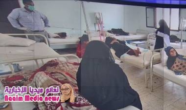 تفاقم أوضاع مرضى الفشل الكلوي باليمن