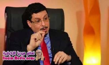 سفير اليمن لدى واشنطن: الحكومة اليمنية تقدم كل ما بوسعها لمكافحة الإرهاب بالتعاون مع "التحالف"