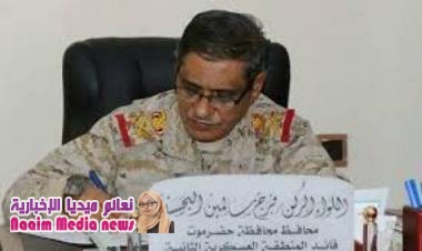 محافظ حضرموت يصدر قرارا بتكليف وكيل جديد لوادي حضرموت