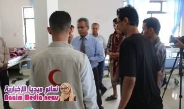 رئيس هيئة مستشفى الثورة العام بتعز يشيد بدور الهلال الأحمر الإماراتي
