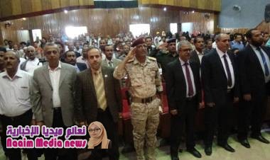 شاهد بالصور احتفالات تعز بثورة 14اكتوبر