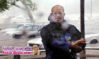 صور من قلب الإعصار.. لحظات فصلت مراسل أخبار جوية عن الموت