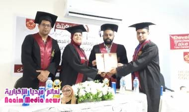 الماجستير بإمتياز للباحث نصر الاحمدي من قسم العلوم السياسية في كلية نيوكاسل بيزنس كوليدج