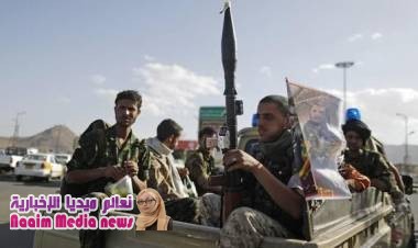 "سام" تدين خطف الانقلابيين الحوثيين للمتحدث الرسمي باسم الطائفة البهائية باليمن
