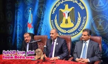 مجلس الزبيدي يعلن تراجعه عن التصعيد في المحافظات الجنوبية