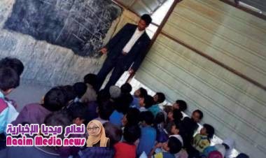 أبناء ”ريمة” يواصلون دفع ”مرتبات المعلمين” رغم انقطاعها من الحوثيين