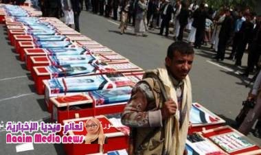 65 ألف مصاب و5 ألف معاق..الحوثيون يكشفون عن فاتورة الحرب منذ انطلاق عاصفة الحزم