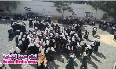 طالبات مدرسة بذمار يرفضن صرخة الحوثي ويقذفن أحذيتهن في وجوه مسلحي المليشيا