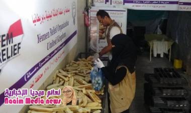مؤسسة انقاذ تدشن المخبز الخيري للاسر المحتاجة والمعاقين 