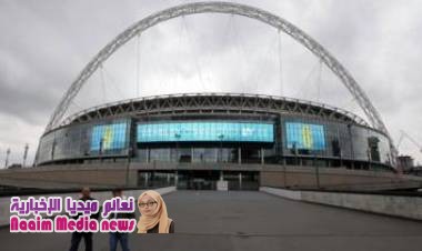 انهيار مشروع بيع ملعب ويمبلي