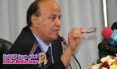 الرئيس هادي يوجه رسائل حاسمة خلال لقاءه الفريق الأحمر ورئيس الوزراء