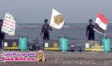 الحوثيون يصنعون ألغام بحرية ويرسلون رسائل تهديد للمجتمع الدولي