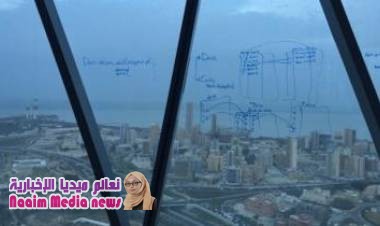 عاصفة "البرمجة" تجتاح شباب الكويت