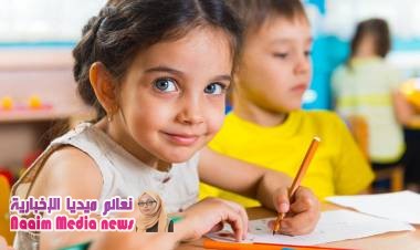 أفضل روتين يومي للطفل خلال أيام الدارسة