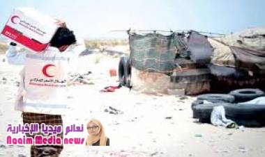 حزمة مشاريع إماراتية للساحل الغربي بكلفة 107 ملايين درهم