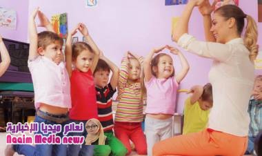 دور الحضانة في تنمية شخصية الطفل