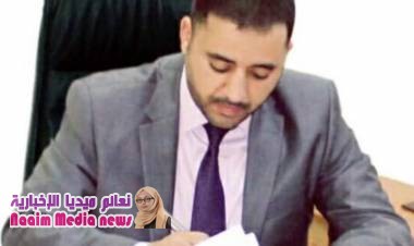 زرعتم الموت .. وفخختم المستقبل 